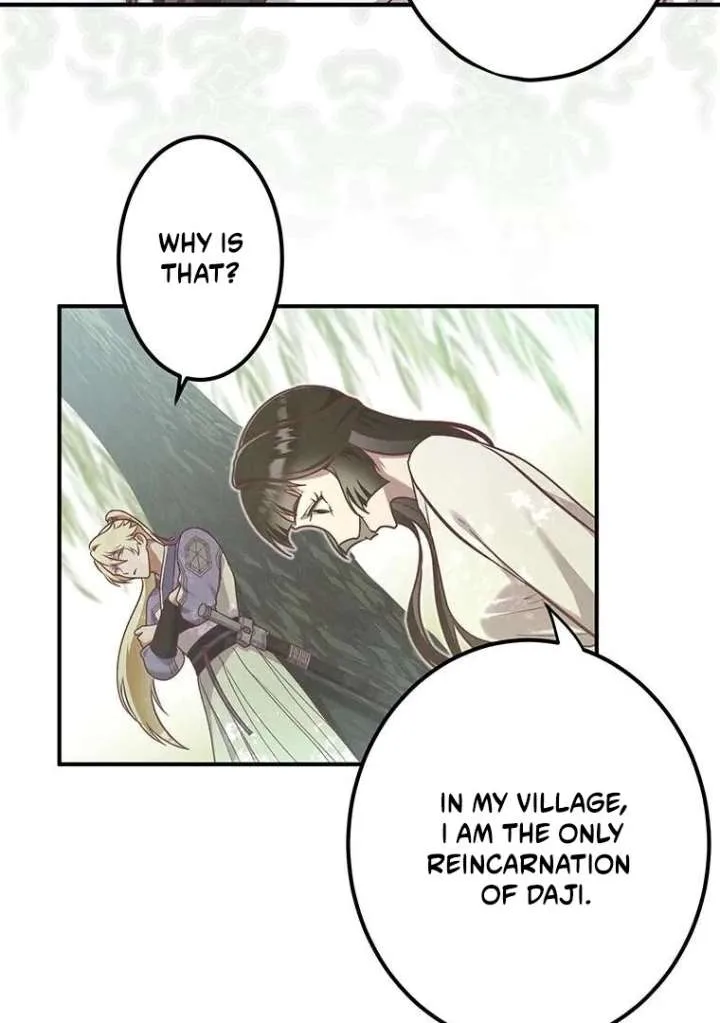 The Villainess Who Lives Inside Me Can Destroy This Nation, but I Will Never Let This Kingdom Fall! Chapter 15 page 36