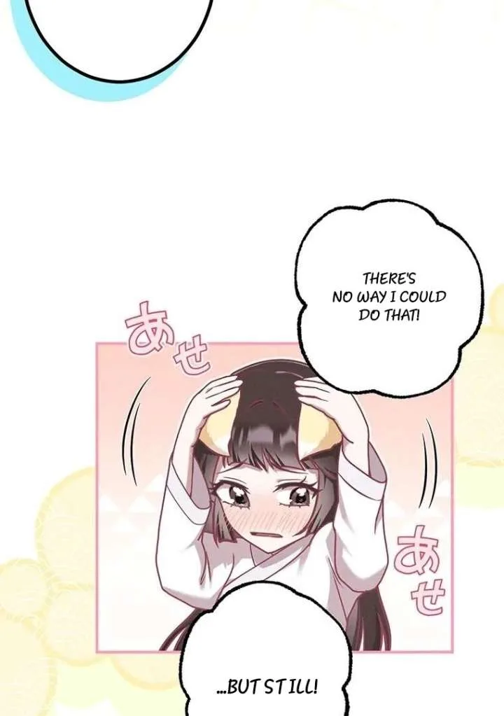 The Villainess Who Lives Inside Me Can Destroy This Nation, but I Will Never Let This Kingdom Fall! Chapter 15 page 51
