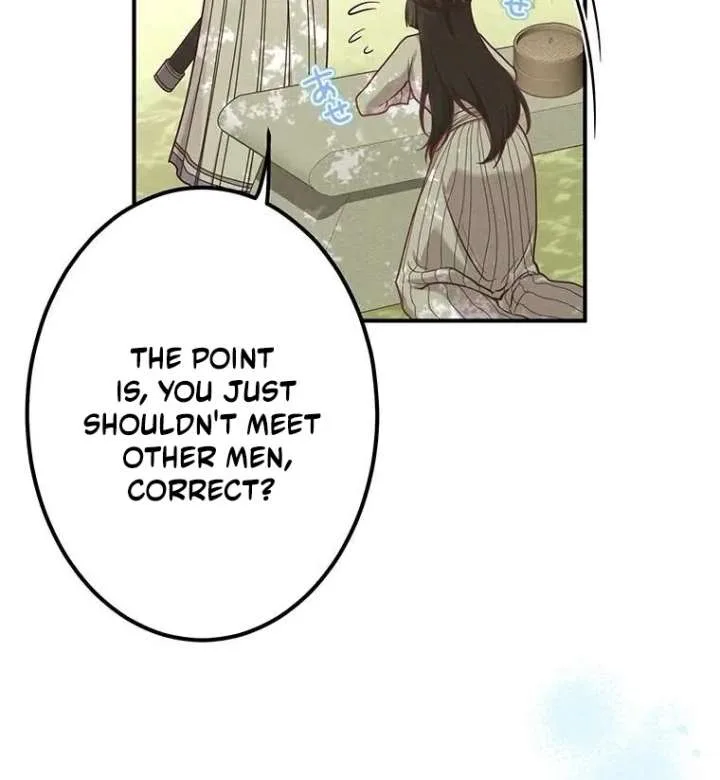 The Villainess Who Lives Inside Me Can Destroy This Nation, but I Will Never Let This Kingdom Fall! Chapter 16 page 9