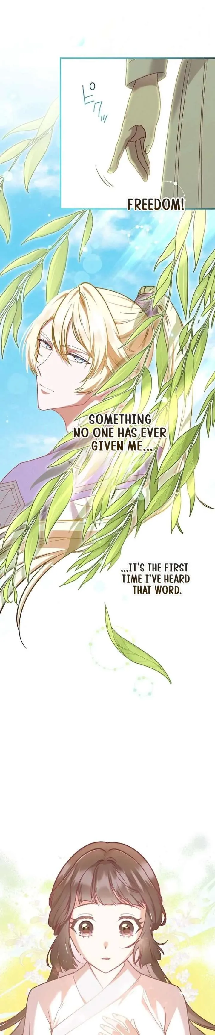 The Villainess Who Lives Inside Me Can Destroy This Nation, but I Will Never Let This Kingdom Fall! Chapter 16 page 29