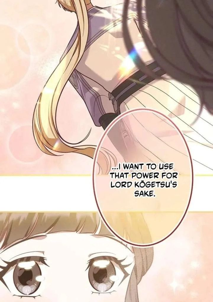 The Villainess Who Lives Inside Me Can Destroy This Nation, but I Will Never Let This Kingdom Fall! Chapter 16 page 47