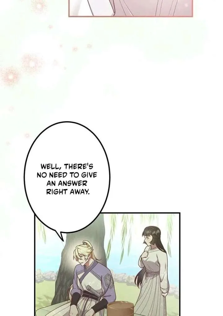The Villainess Who Lives Inside Me Can Destroy This Nation, but I Will Never Let This Kingdom Fall! Chapter 16 page 25
