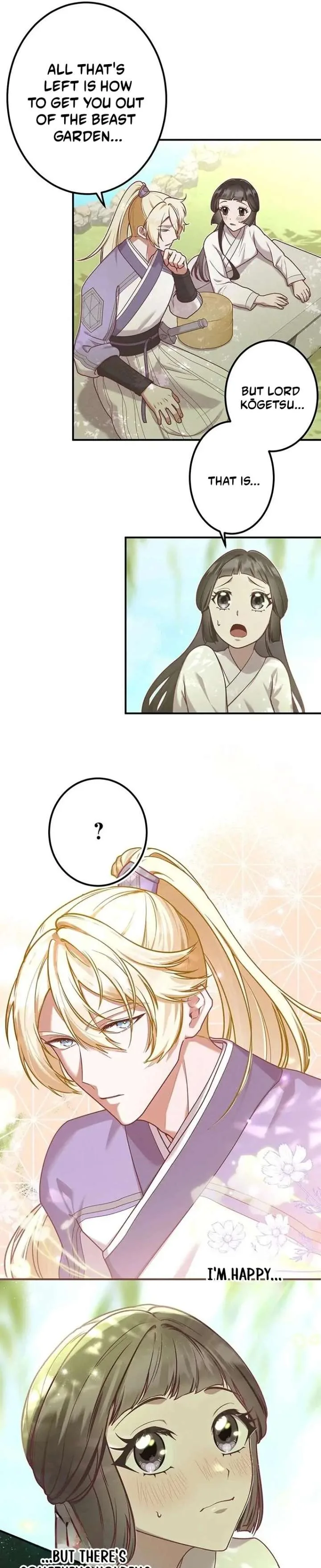 The Villainess Who Lives Inside Me Can Destroy This Nation, but I Will Never Let This Kingdom Fall! Chapter 16 page 14