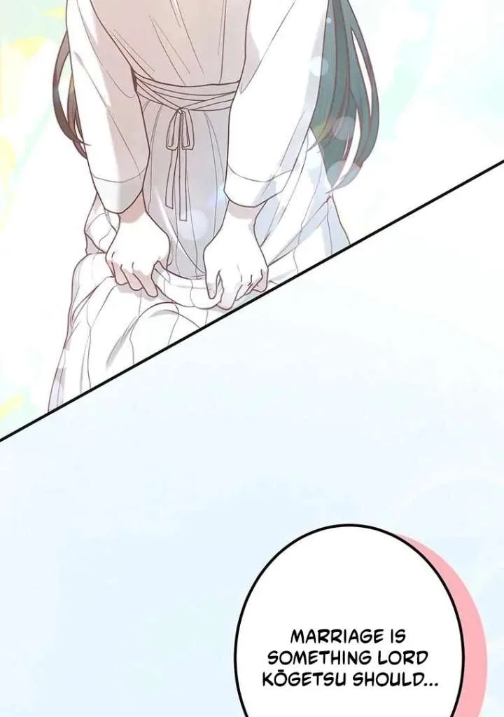 The Villainess Who Lives Inside Me Can Destroy This Nation, but I Will Never Let This Kingdom Fall! Chapter 16 page 18