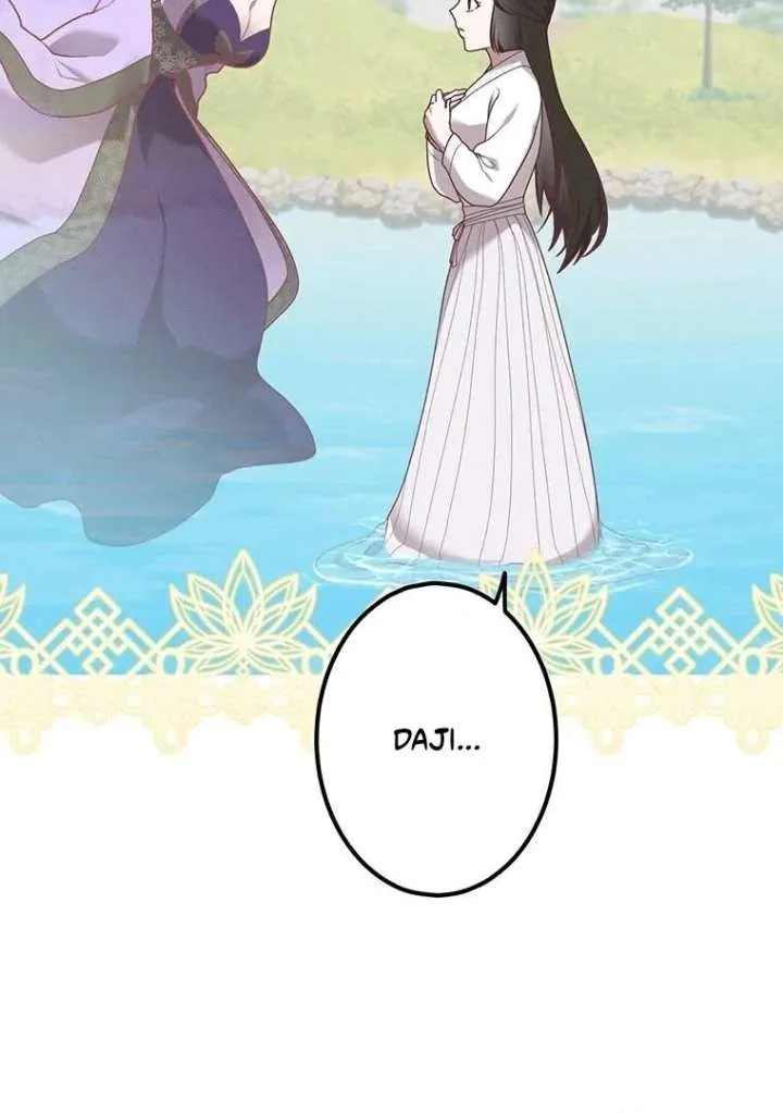 The Villainess Who Lives Inside Me Can Destroy This Nation, but I Will Never Let This Kingdom Fall! Chapter 16 page 33