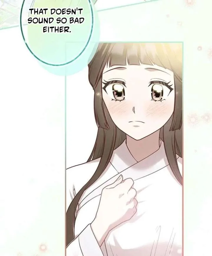 The Villainess Who Lives Inside Me Can Destroy This Nation, but I Will Never Let This Kingdom Fall! Chapter 16 page 24