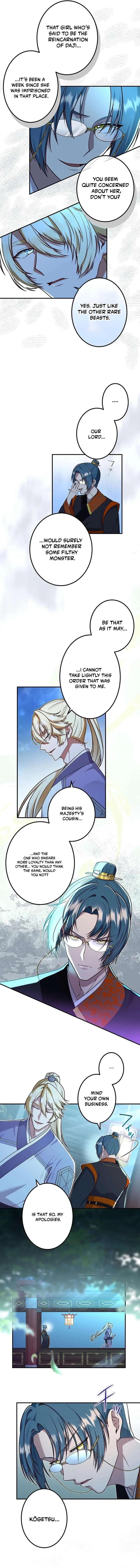 The Villainess Who Lives Inside Me Can Destroy This Nation, but I Will Never Let This Kingdom Fall! Chapter 17 page 9