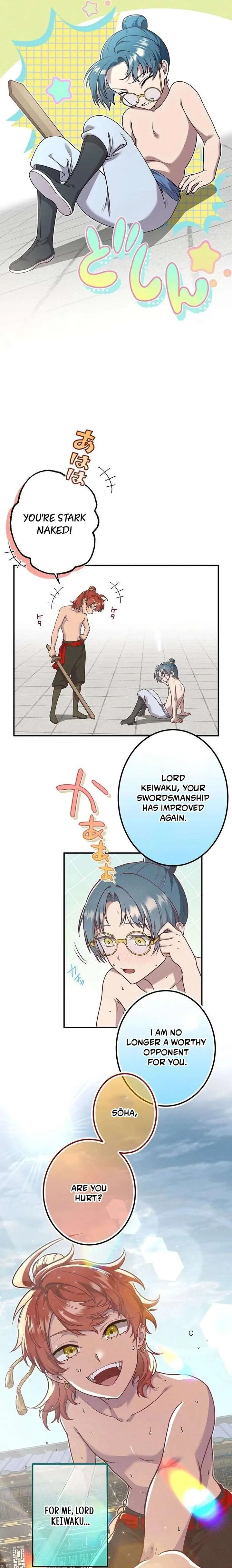The Villainess Who Lives Inside Me Can Destroy This Nation, but I Will Never Let This Kingdom Fall! Chapter 18 page 6