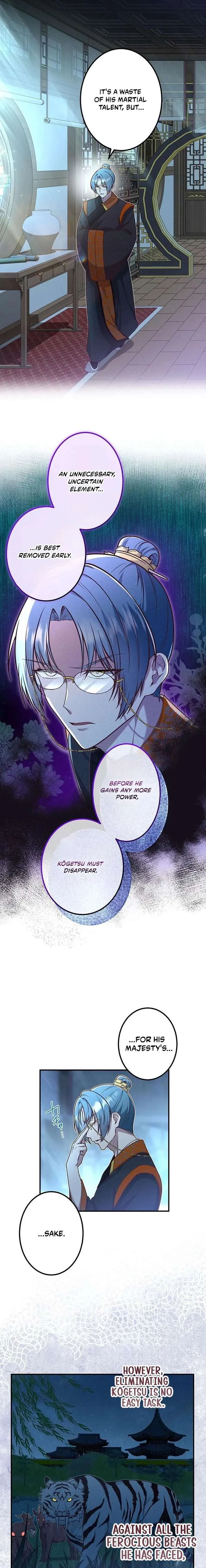 The Villainess Who Lives Inside Me Can Destroy This Nation, but I Will Never Let This Kingdom Fall! Chapter 18 page 17