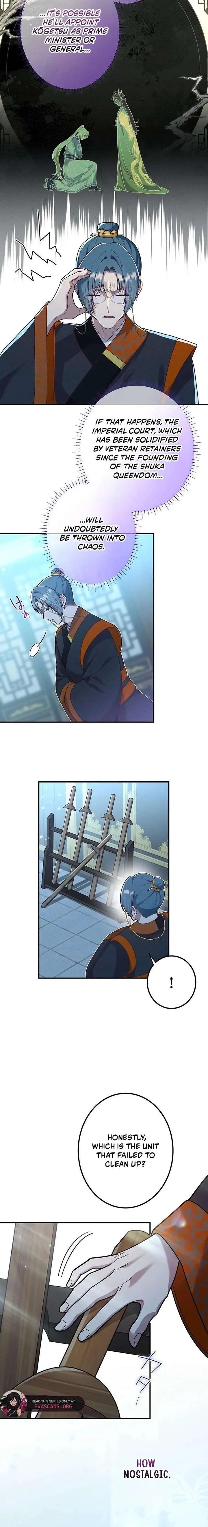 The Villainess Who Lives Inside Me Can Destroy This Nation, but I Will Never Let This Kingdom Fall! Chapter 18 page 3