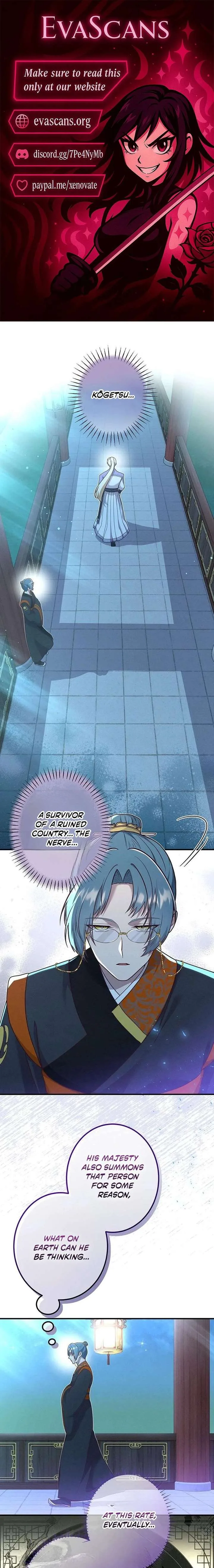 The Villainess Who Lives Inside Me Can Destroy This Nation, but I Will Never Let This Kingdom Fall! Chapter 18 page 2