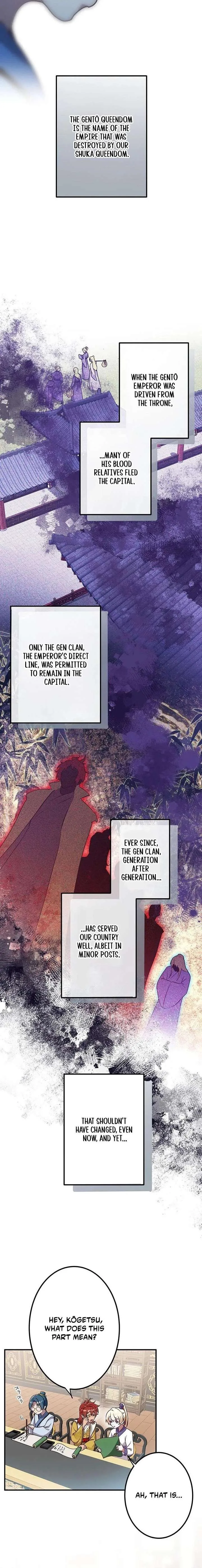 The Villainess Who Lives Inside Me Can Destroy This Nation, but I Will Never Let This Kingdom Fall! Chapter 18 page 12