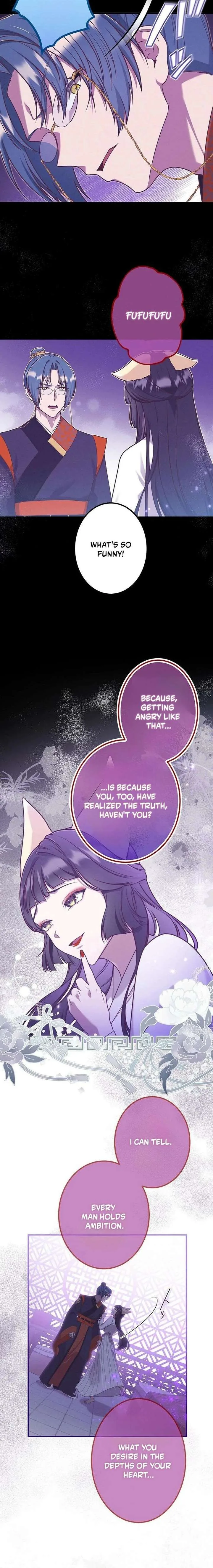 The Villainess Who Lives Inside Me Can Destroy This Nation, but I Will Never Let This Kingdom Fall! Chapter 19 page 14