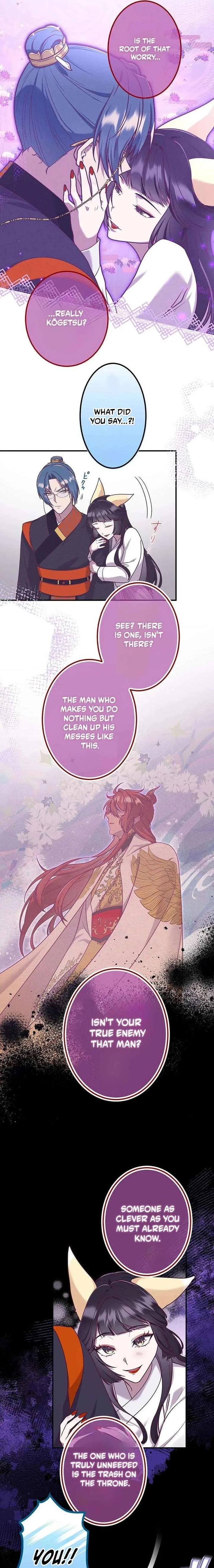 The Villainess Who Lives Inside Me Can Destroy This Nation, but I Will Never Let This Kingdom Fall! Chapter 19 page 13