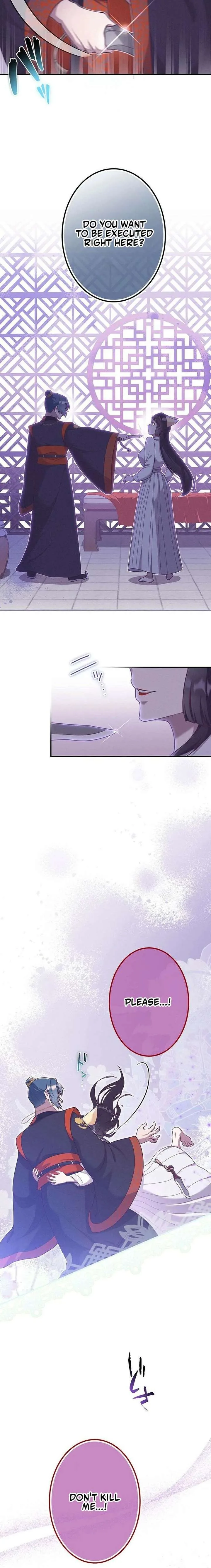 The Villainess Who Lives Inside Me Can Destroy This Nation, but I Will Never Let This Kingdom Fall! Chapter 20 page 2