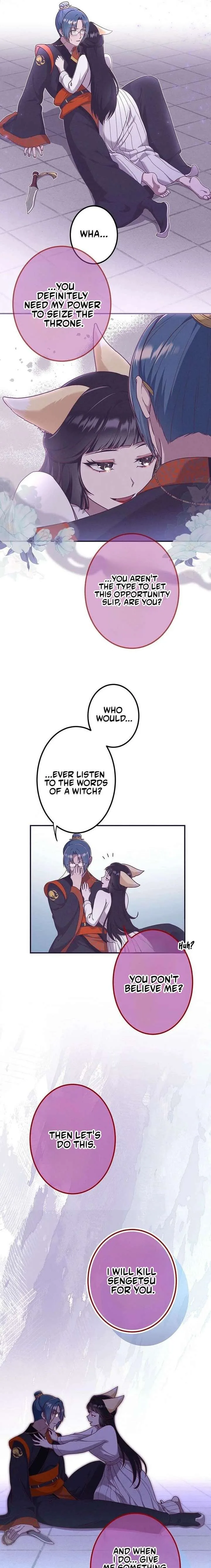 The Villainess Who Lives Inside Me Can Destroy This Nation, but I Will Never Let This Kingdom Fall! Chapter 20 page 3