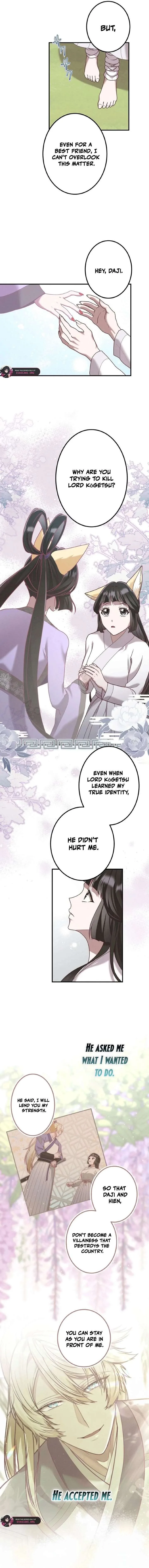 The Villainess Who Lives Inside Me Can Destroy This Nation, but I Will Never Let This Kingdom Fall! Chapter 24 page 12