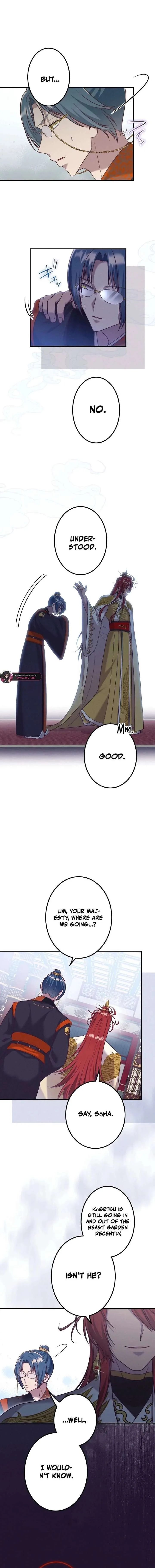 The Villainess Who Lives Inside Me Can Destroy This Nation, but I Will Never Let This Kingdom Fall! Chapter 24 page 4