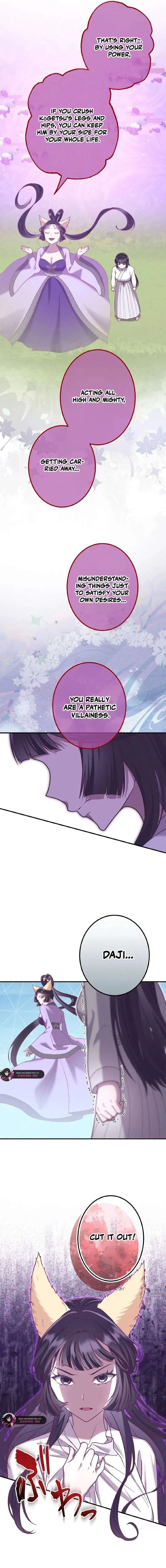 The Villainess Who Lives Inside Me Can Destroy This Nation, but I Will Never Let This Kingdom Fall! Chapter 24 page 9