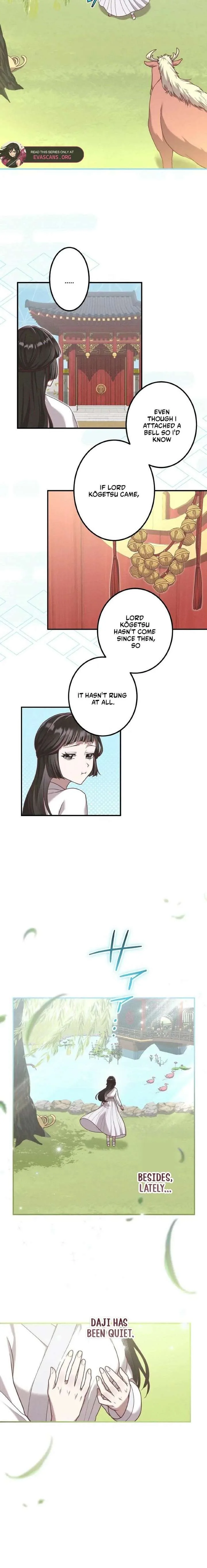 The Villainess Who Lives Inside Me Can Destroy This Nation, but I Will Never Let This Kingdom Fall! Chapter 23 page 6