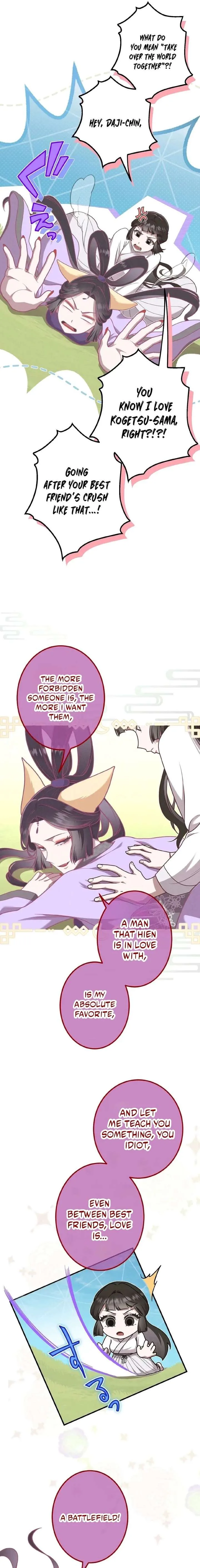 The Villainess Who Lives Inside Me Can Destroy This Nation, but I Will Never Let This Kingdom Fall! Chapter 25 page 12
