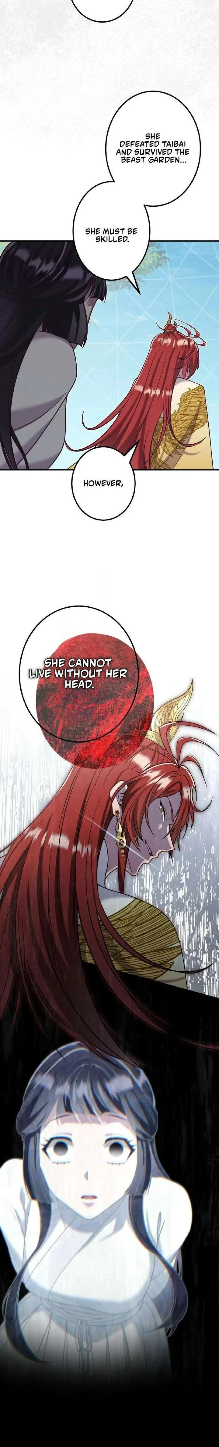 The Villainess Who Lives Inside Me Can Destroy This Nation, but I Will Never Let This Kingdom Fall! Chapter 26 page 15