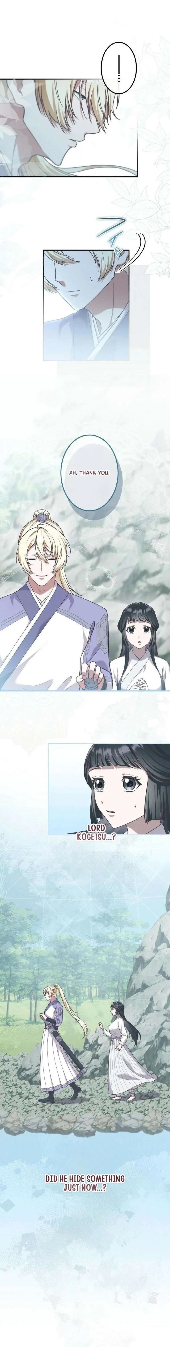 The Villainess Who Lives Inside Me Can Destroy This Nation, but I Will Never Let This Kingdom Fall! Chapter 23 page 4