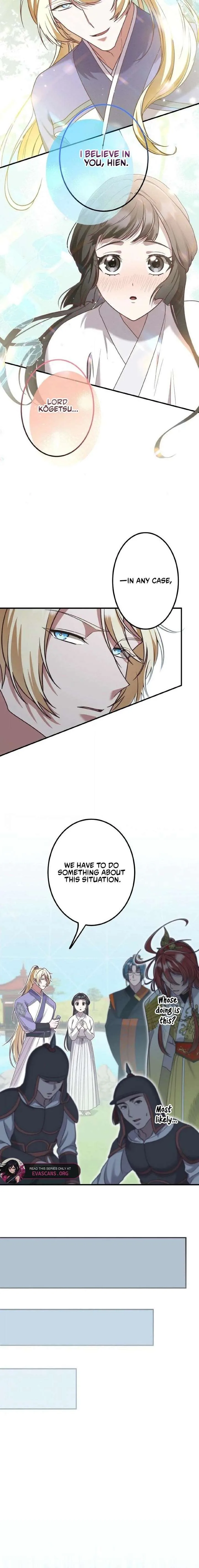 The Villainess Who Lives Inside Me Can Destroy This Nation, but I Will Never Let This Kingdom Fall! Chapter 26 page 11
