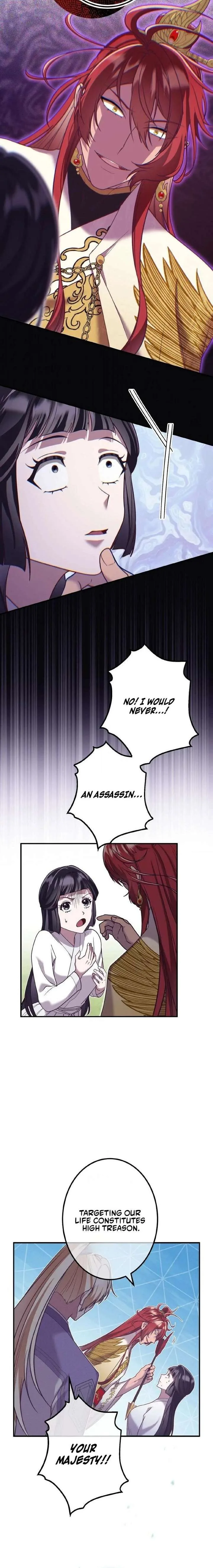 The Villainess Who Lives Inside Me Can Destroy This Nation, but I Will Never Let This Kingdom Fall! Chapter 26 page 13