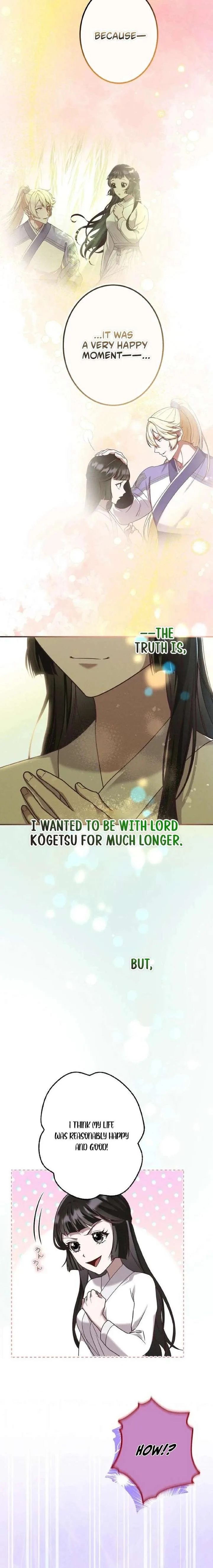 The Villainess Who Lives Inside Me Can Destroy This Nation, but I Will Never Let This Kingdom Fall! Chapter 28 page 6