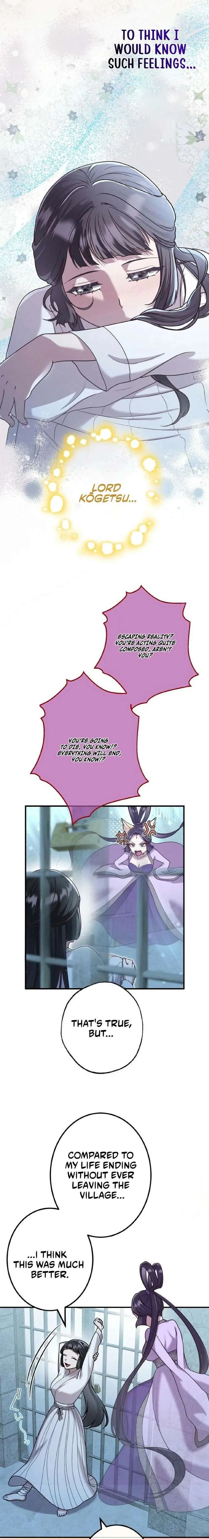 The Villainess Who Lives Inside Me Can Destroy This Nation, but I Will Never Let This Kingdom Fall! Chapter 28 page 5