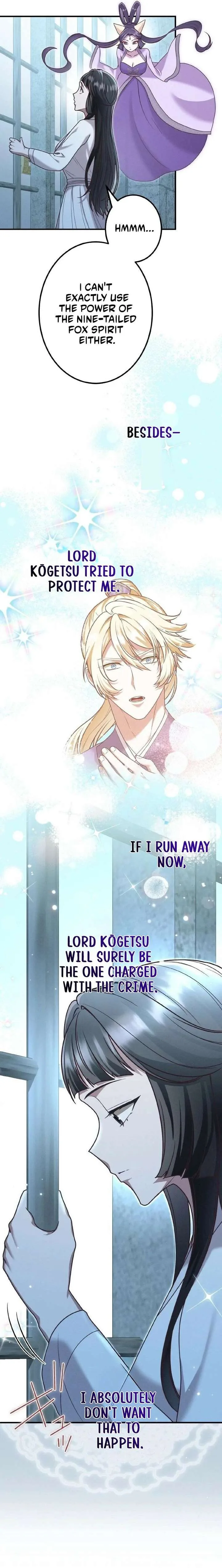 The Villainess Who Lives Inside Me Can Destroy This Nation, but I Will Never Let This Kingdom Fall! Chapter 28 page 3