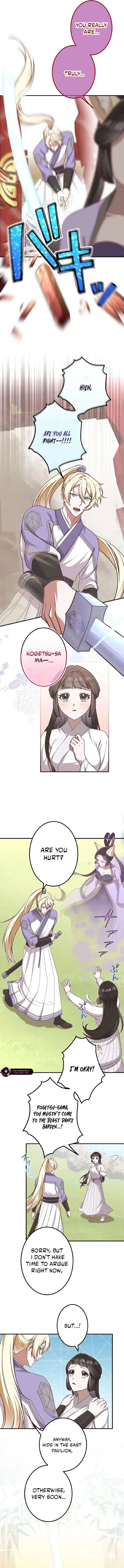 The Villainess Who Lives Inside Me Can Destroy This Nation, but I Will Never Let This Kingdom Fall! Chapter 25 page 16