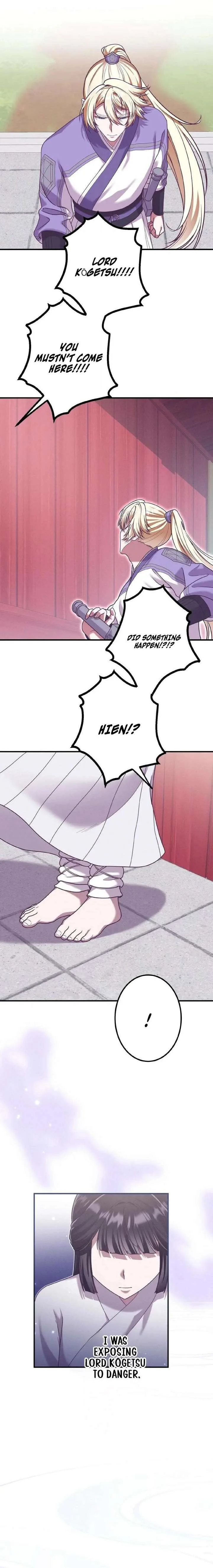 The Villainess Who Lives Inside Me Can Destroy This Nation, but I Will Never Let This Kingdom Fall! Chapter 23 page 13