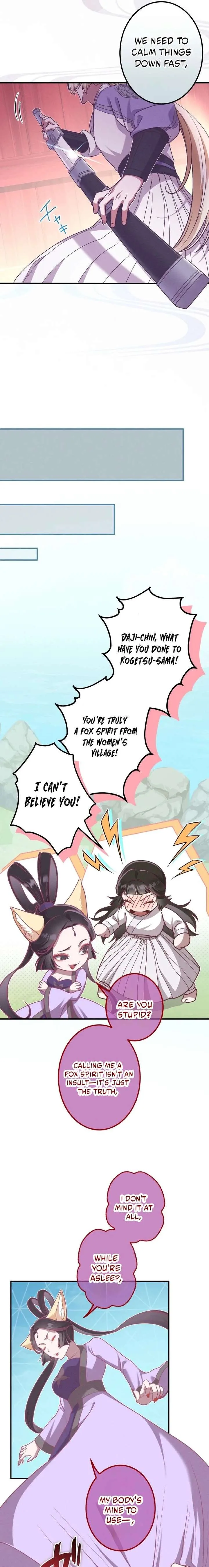 The Villainess Who Lives Inside Me Can Destroy This Nation, but I Will Never Let This Kingdom Fall! Chapter 25 page 10