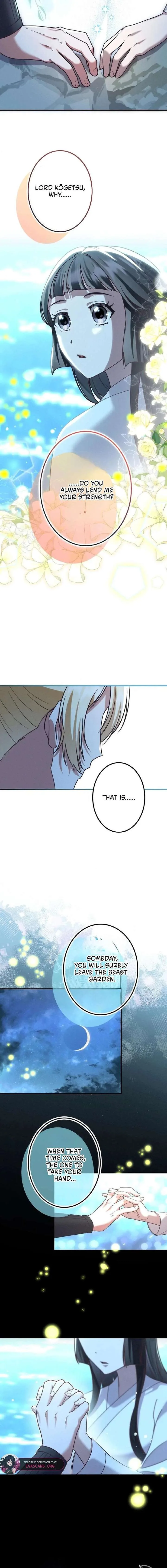 The Villainess Who Lives Inside Me Can Destroy This Nation, but I Will Never Let This Kingdom Fall! Chapter 31 page 13