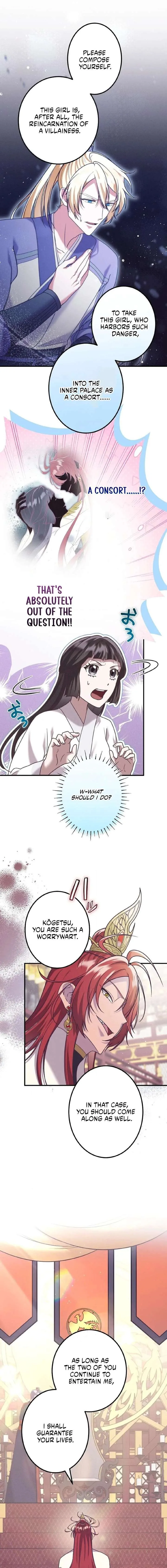 The Villainess Who Lives Inside Me Can Destroy This Nation, but I Will Never Let This Kingdom Fall! Chapter 31 page 7