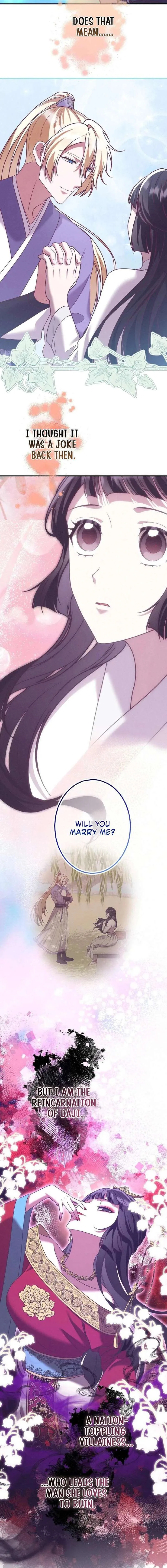 The Villainess Who Lives Inside Me Can Destroy This Nation, but I Will Never Let This Kingdom Fall! Chapter 31 page 15