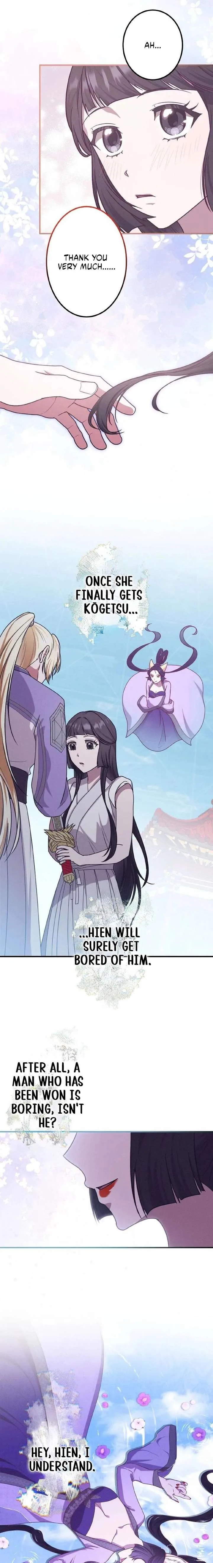 The Villainess Who Lives Inside Me Can Destroy This Nation, but I Will Never Let This Kingdom Fall! Chapter 33 page 15