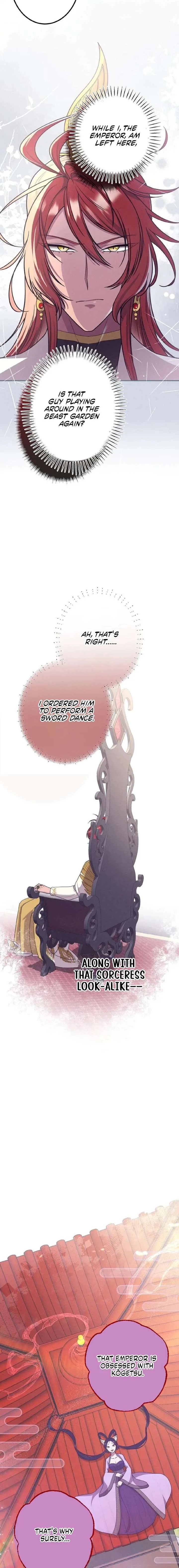 The Villainess Who Lives Inside Me Can Destroy This Nation, but I Will Never Let This Kingdom Fall! Chapter 33 page 10