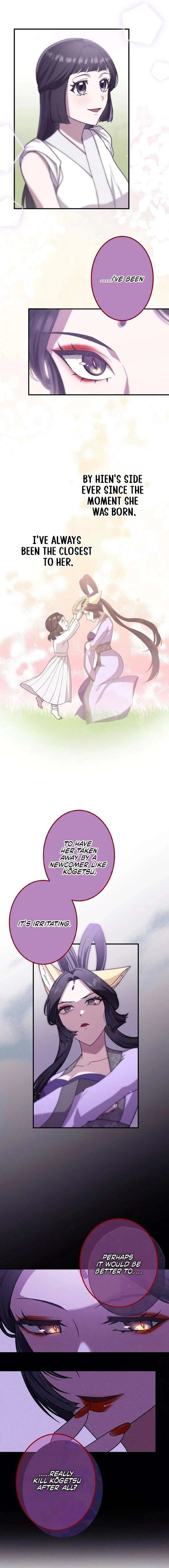 The Villainess Who Lives Inside Me Can Destroy This Nation, but I Will Never Let This Kingdom Fall! Chapter 33 page 5