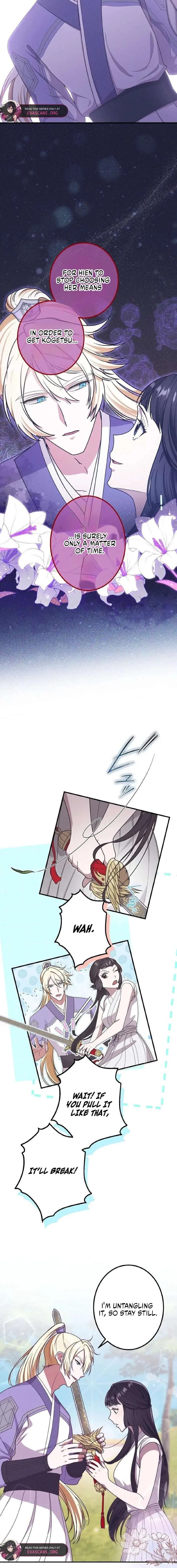 The Villainess Who Lives Inside Me Can Destroy This Nation, but I Will Never Let This Kingdom Fall! Chapter 33 page 14