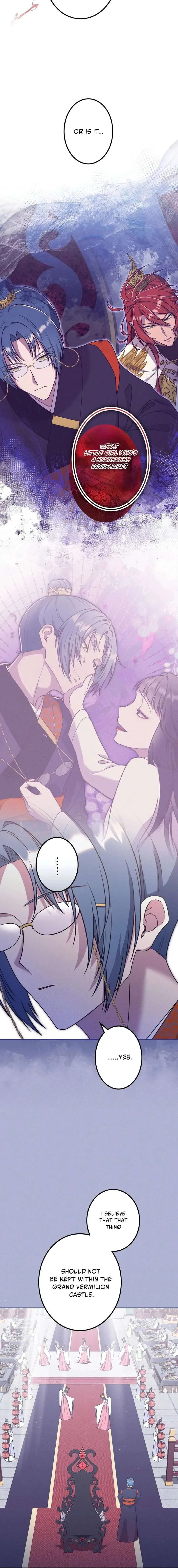 The Villainess Who Lives Inside Me Can Destroy This Nation, but I Will Never Let This Kingdom Fall! Chapter 34 page 8
