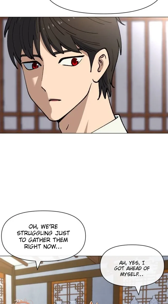 May Lady Ungnyeo Protect Us Chapter 49 page 26