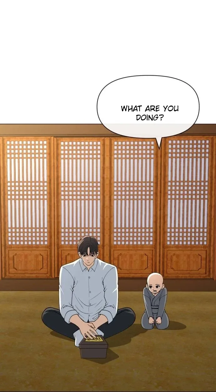 May Lady Ungnyeo Protect Us Chapter 49 page 13