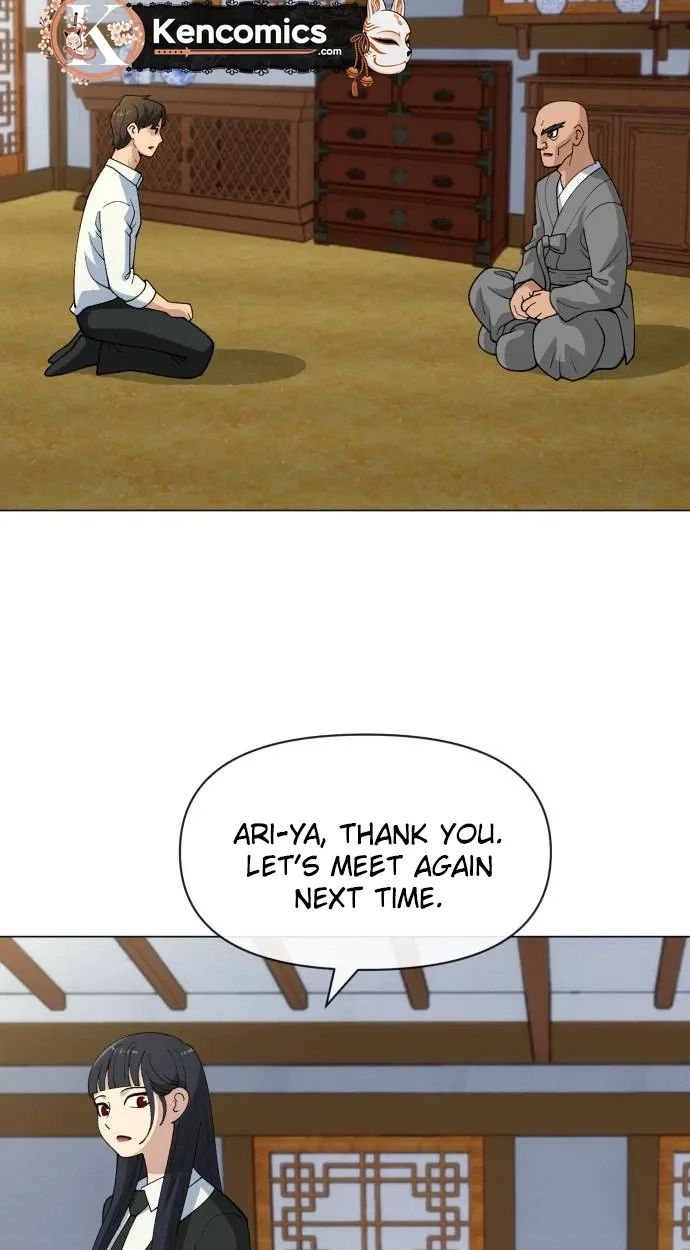 May Lady Ungnyeo Protect Us Chapter 49 page 27
