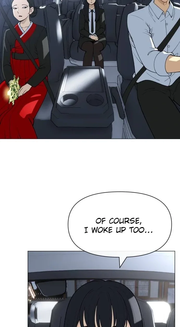 May Lady Ungnyeo Protect Us Chapter 49 page 34