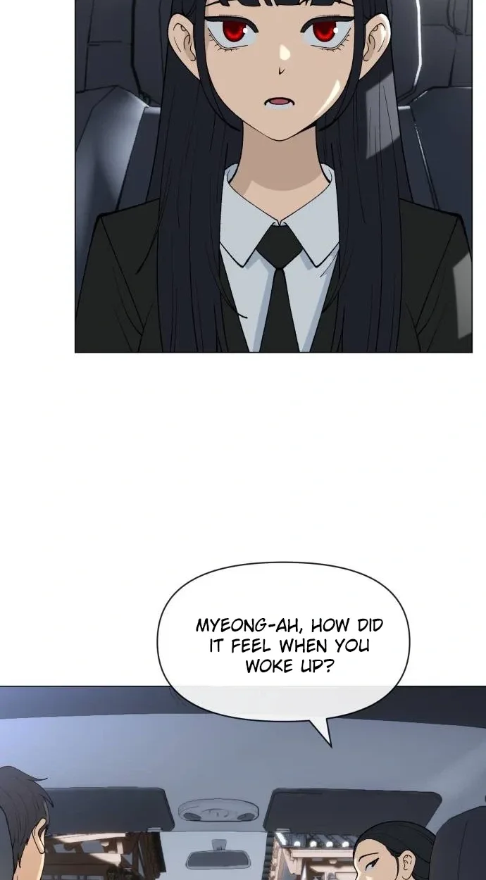 May Lady Ungnyeo Protect Us Chapter 49 page 35