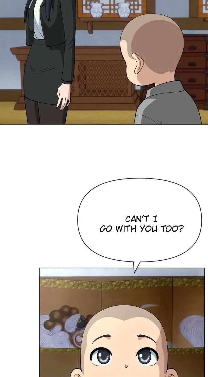 May Lady Ungnyeo Protect Us Chapter 49 page 28
