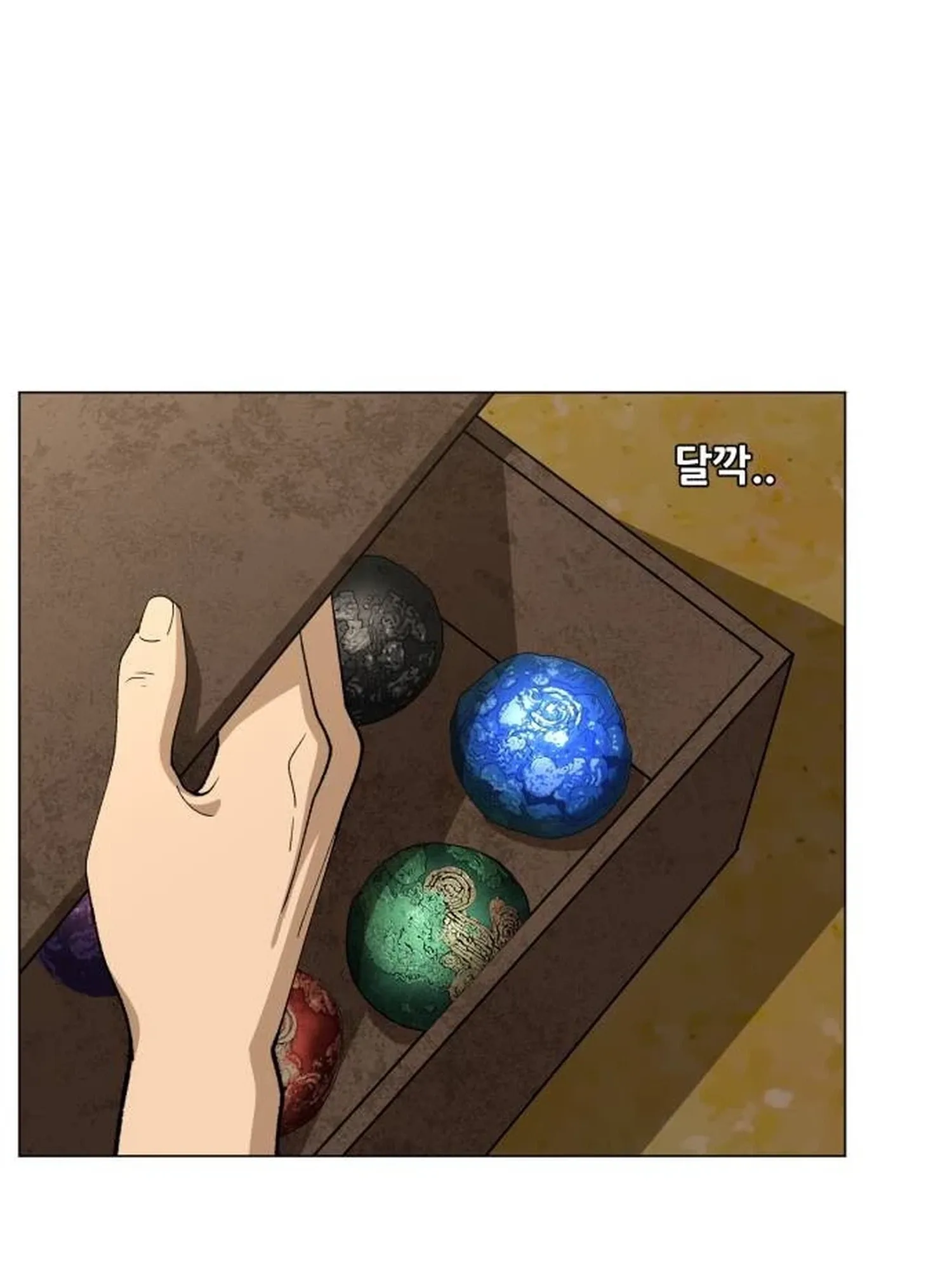 May Lady Ungnyeo Protect Us Chapter 49 page 12